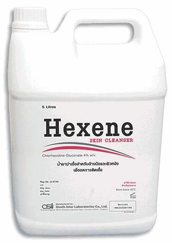 /thailand/image/info/hexene skin cleanser topical soln 4percent/4percent x 5 l?id=bedc923a-487d-4003-90dd-a0ae01595292